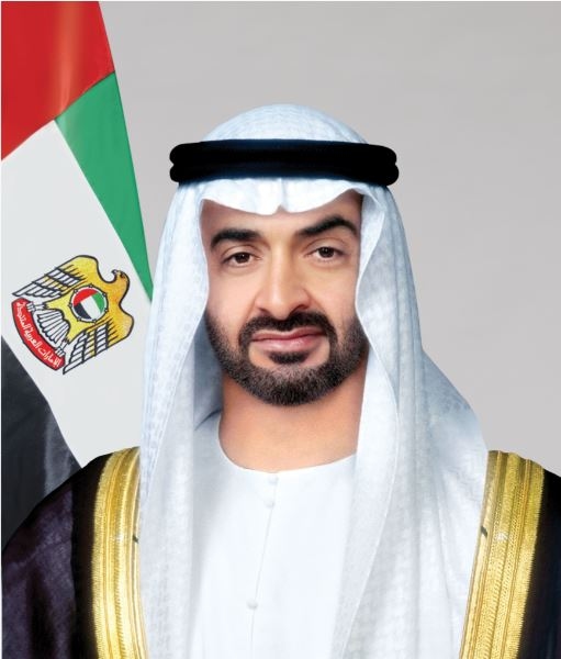 Under directives of UAE President, Mariam bint Mohamed bin Zayed named Chair, Hamdan Bin Mohamed Bin Zayed as Vice Chair of Mohamed bin Zayed Foundation for Humanity
