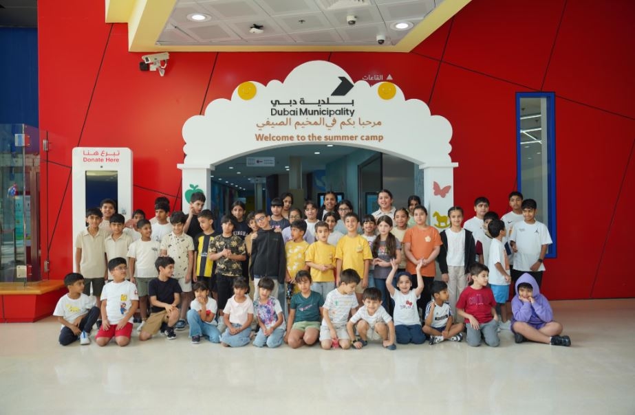 Dubai Municipality launches fifth season of Children's City Summer Camp