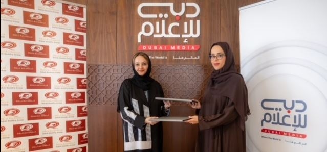 Dubai Media and Dubai Quality Group Sign Strategic Partnership to Advance a Culture of Excellence in Media