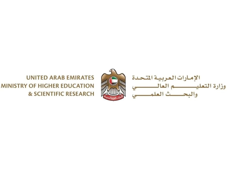 Ministry of Higher Education unveils new calendar for university academic year 2025-2026
