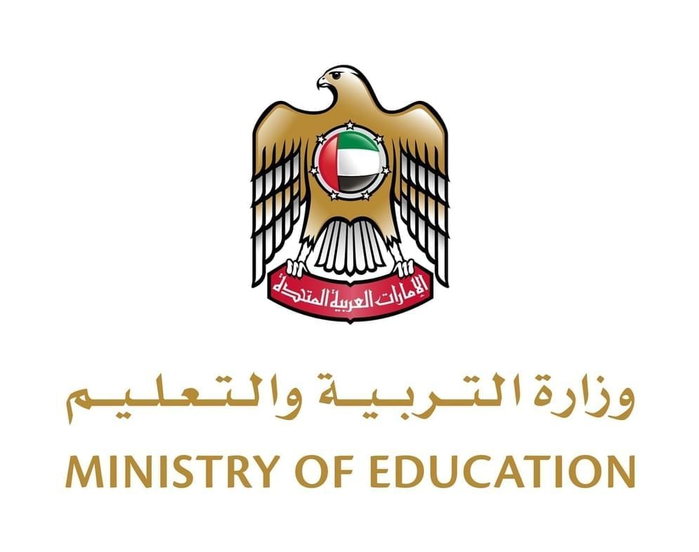 Ministry of Education unveils new school calendar for Academic Year 2025-2026