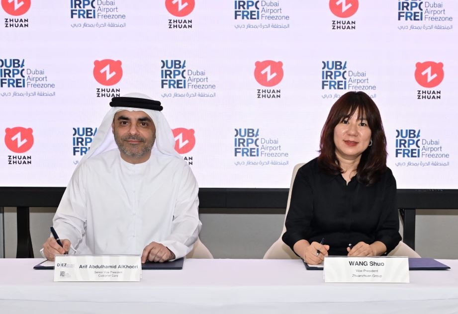 DAFZ partners with China's Zhuanzhuan Group to establish company's first regional presence