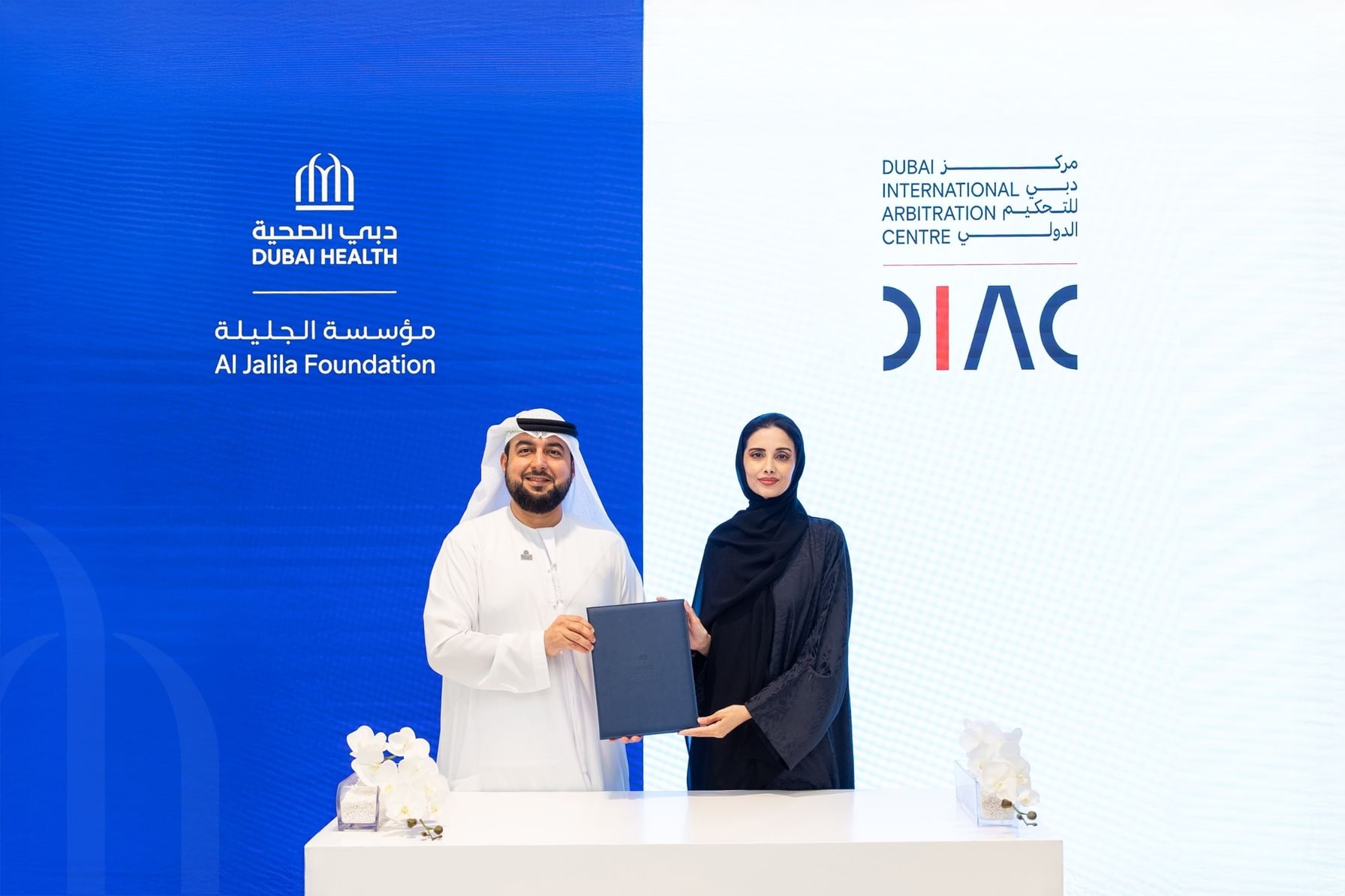 Al Jalila Foundation, DIAC join forces to support transformative healthcare