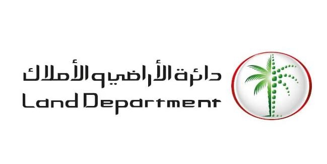 Dubai Land Department: 24 real estate projects worth AED4.5 billion completed in H1 2025