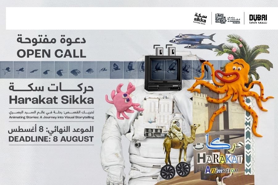 Dubai Culture launches ‘Harakat Sikka' to nurture next gen animators