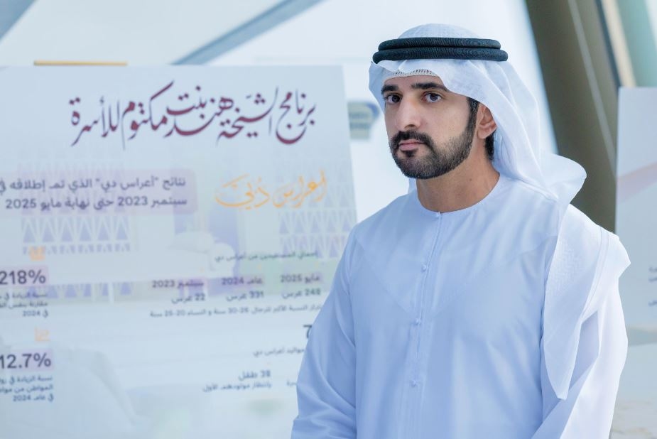 Hamdan bin Mohammed reviews program to strengthen family ties and community values in Dubai