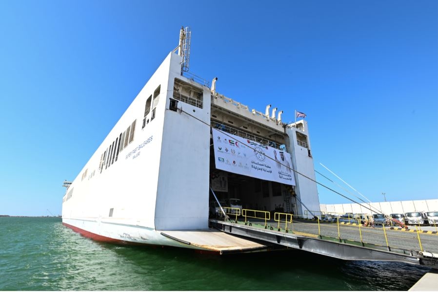 UAE aid ship 'Khalifa' arrives in Al Arish Port
