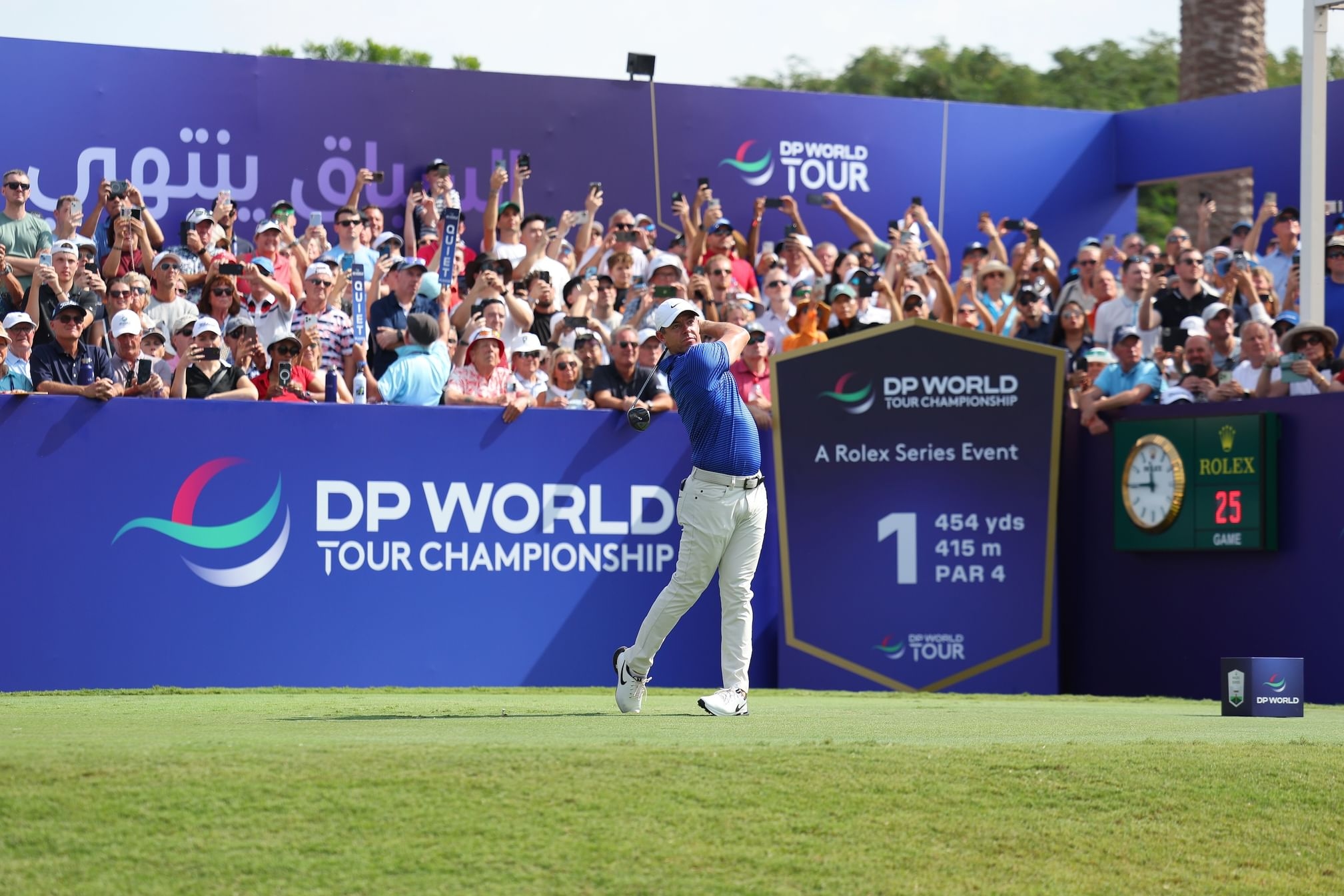 Rory McIlroy returns to defend DP World Tour Championship