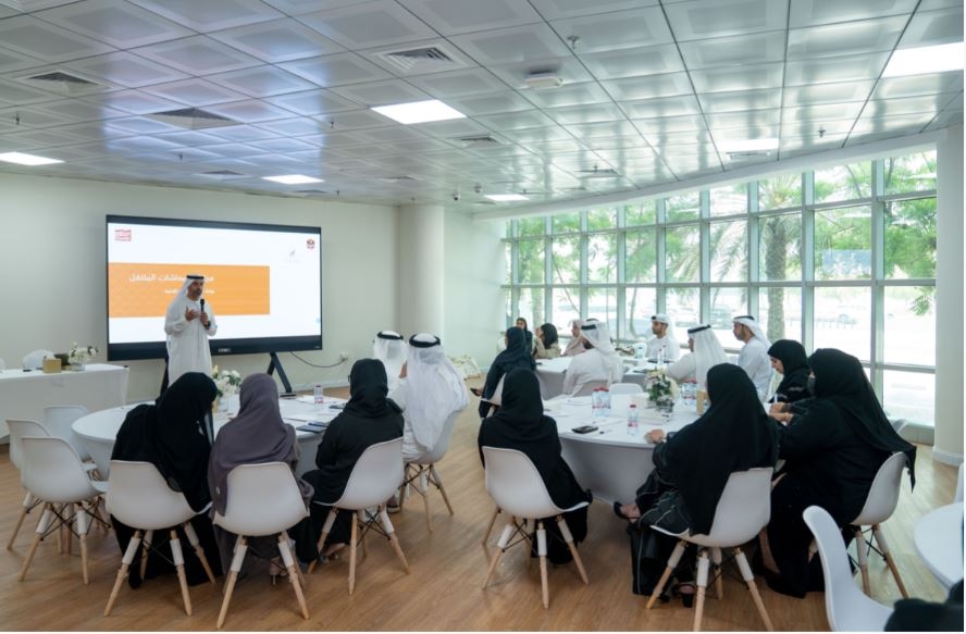 'General Pension Authority' launches 'Mobile Pensions Council'