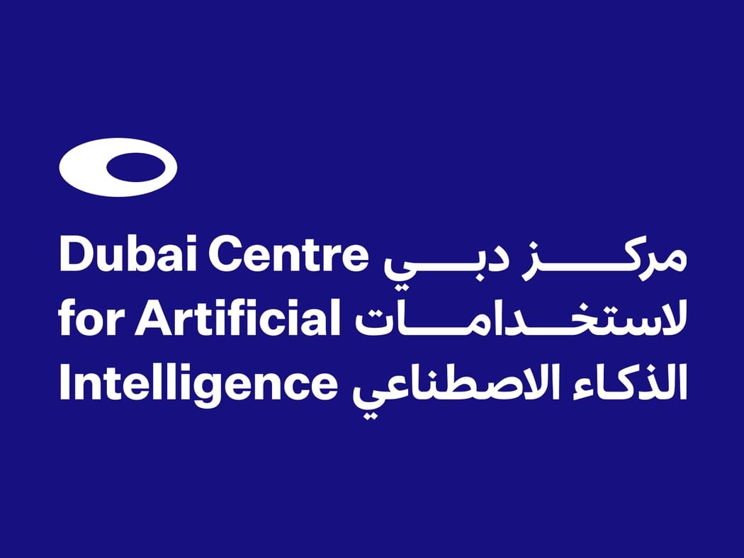 Dubai's AI Accelerator calls on tech innovators to engineer future of government services