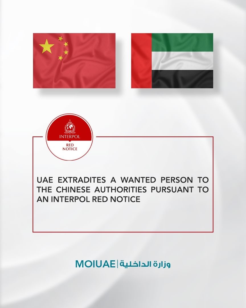 High-profile wanted suspect arrested, handed over to Chinese authorities