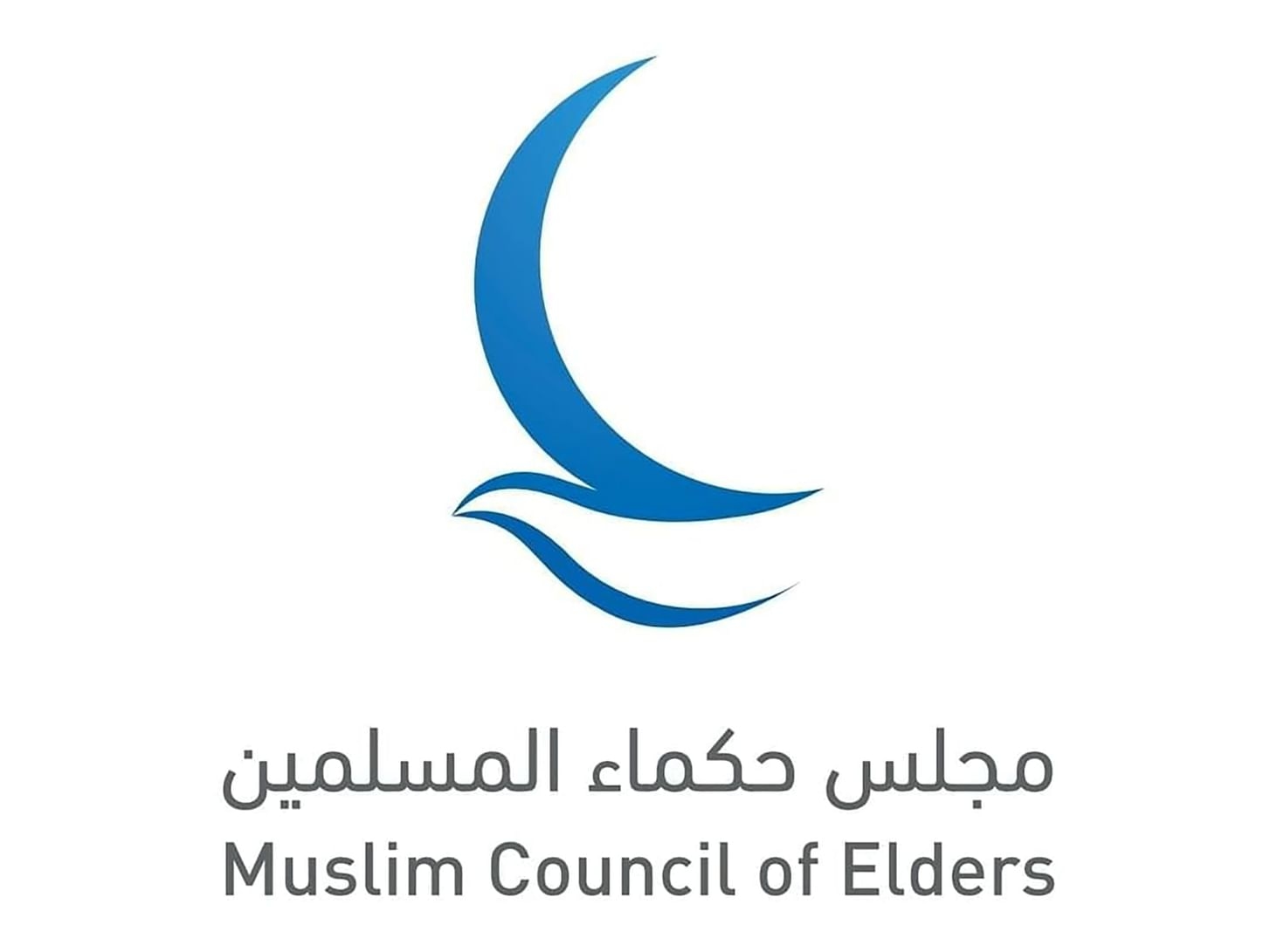 Muslim Council of Elders strongly condemns statements by Israeli PM on 'Greater Israel Vision'