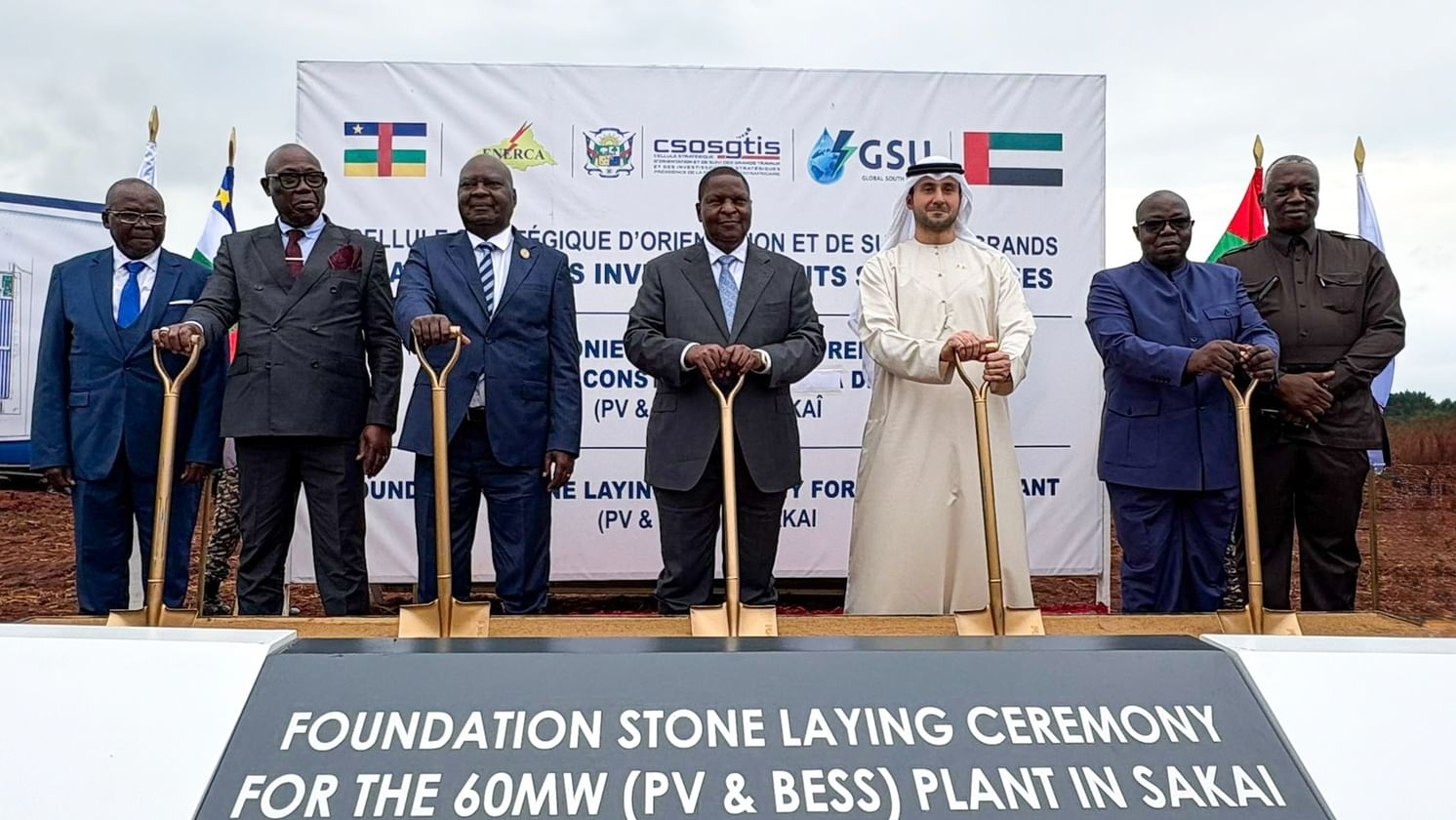 UAE firm begins construction of 50 MW solar project in Central African Republic