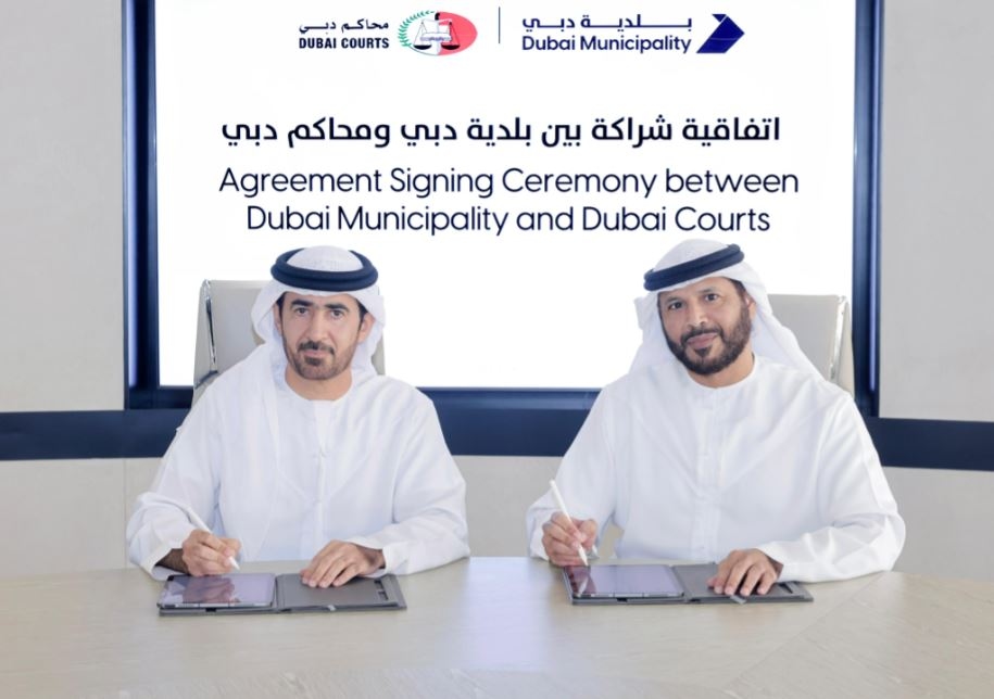 Dubai Municipality and Courts to open a dispute center for home construction