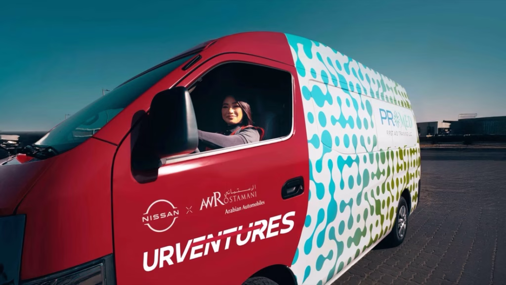 نيسان والعربية للسيارات تفتحان آفاقاً جديدة لتمويل الشركات الناشئة مع برنامج 'Urventures'