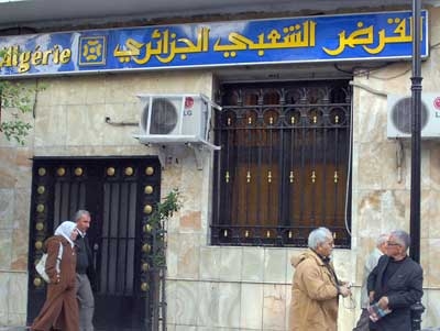 تأجيل محاكمة إطارات ببنك cpa وآخرين في فضيحة تبديد 800 مليار سنتيم لشركة 'كلورال للملح'