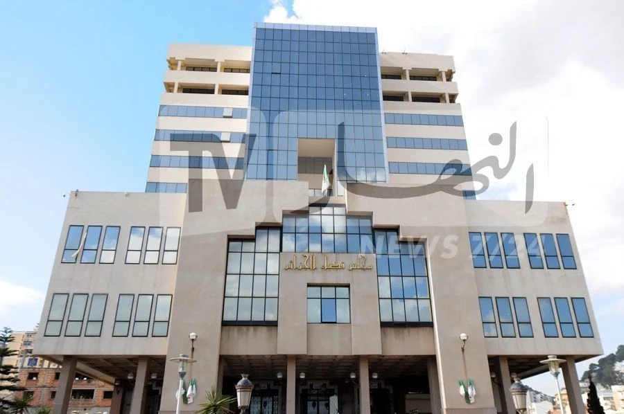 موظفون سابقون بالمحافظة العقارية للجزائر الوسطى متهمون بتزوير عقود ملكية أراضٍ