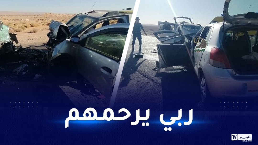 وفاة شخصين في حادث مرور بتمنراست