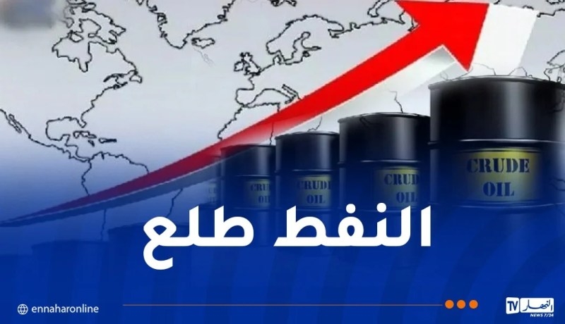 نفط .. خام برنت يتعدى 64 دولار للبرميل
