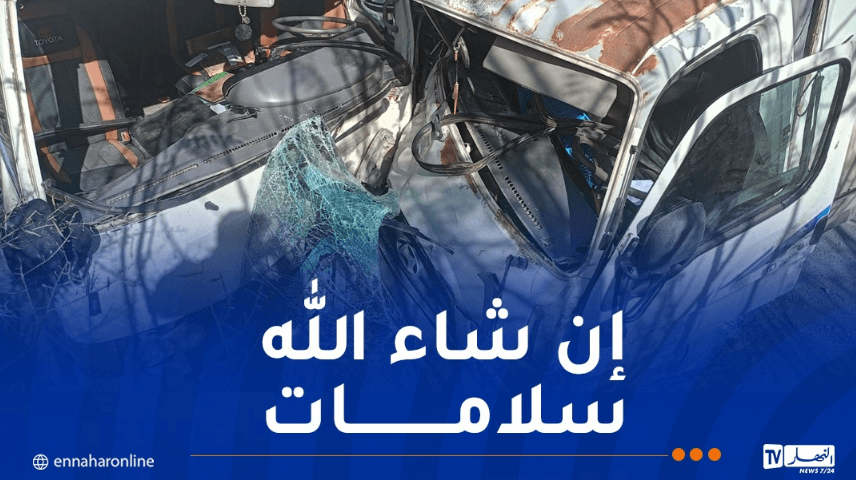 إصابة 30 شخصا في انقلاب حافلة بوهران