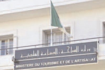 تمكين 'الزماقرة' من الاستثمار في السياحة..وبروز أقطاب امتياز بالجنوب
