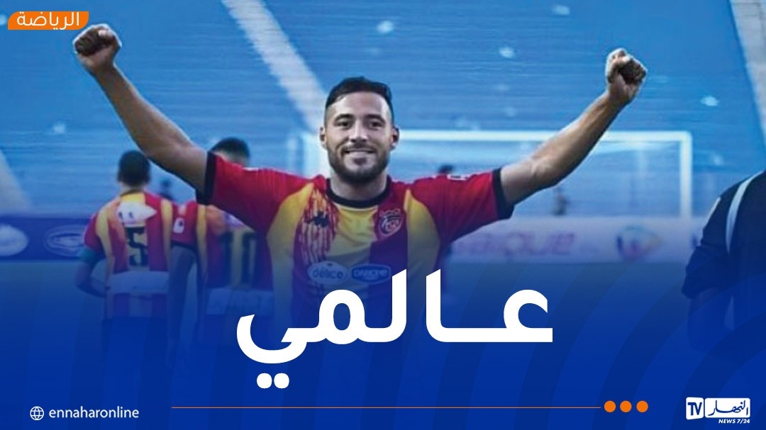 بالفيديو.. بلايلي هداف ويقود الترجي للتويج بكأس السوبر التونسي