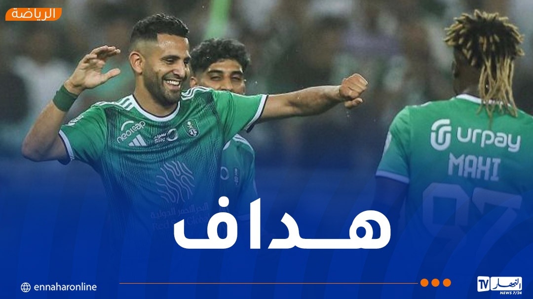 رياض محرز يواصل كتابة التاريخ في دوري أبطال آسيا للنخبة