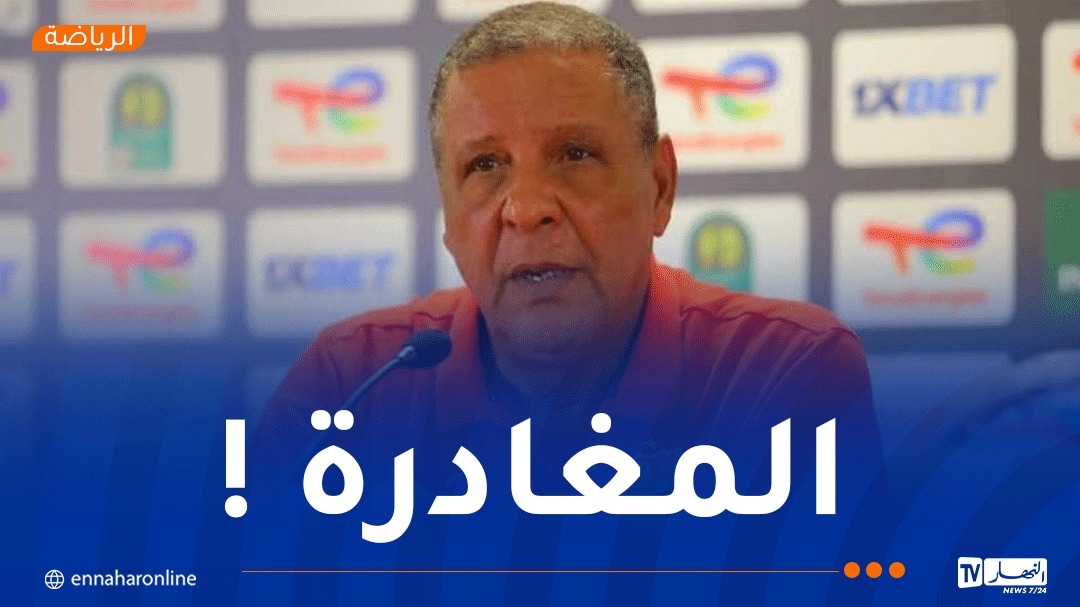 عمراني يغيب عن تدريبات شباب بلوزداد ويثير التساؤلات