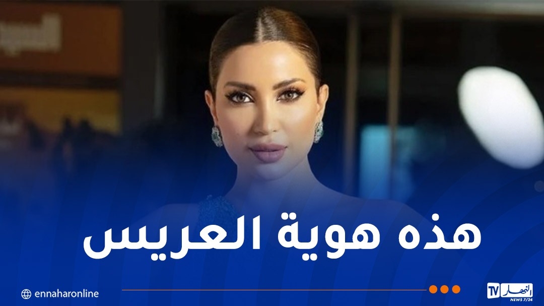 خلال حضورها حفل 'جوي أورد'.. نسرين طافش تُعلن زواجها