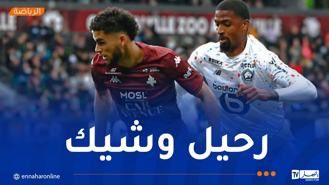 قيتون يقترب من الدوري السويسري