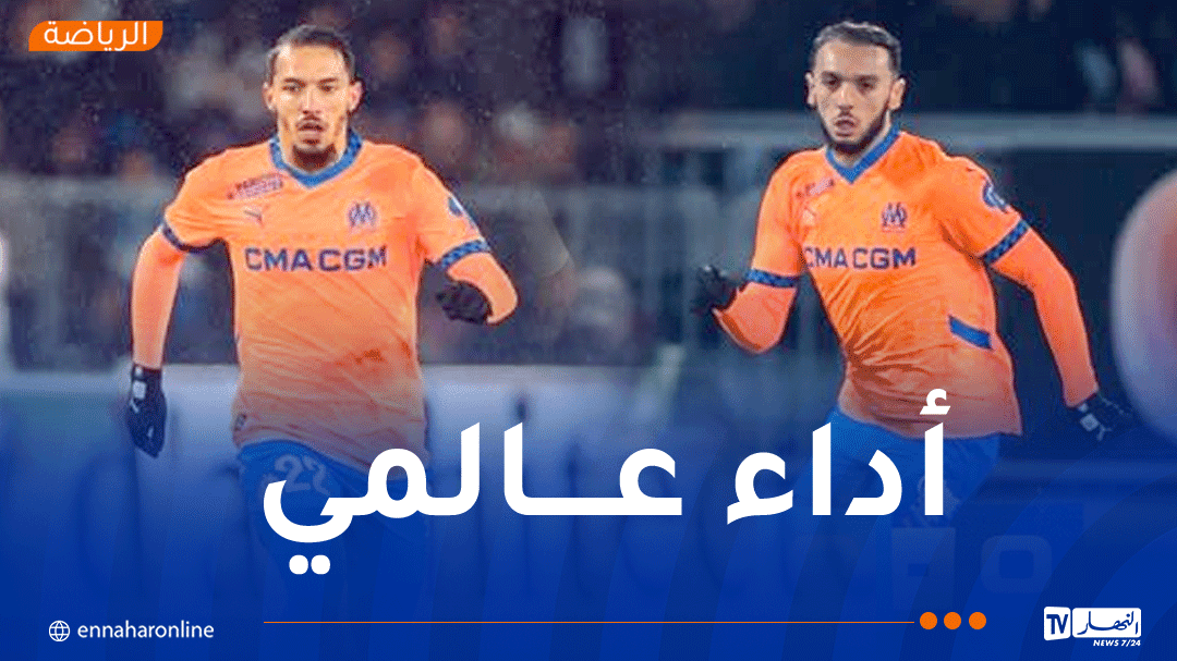 بحضور بن ناصر.. غويري يخطف الأنظار في مباراة مارسيليا وأنجي