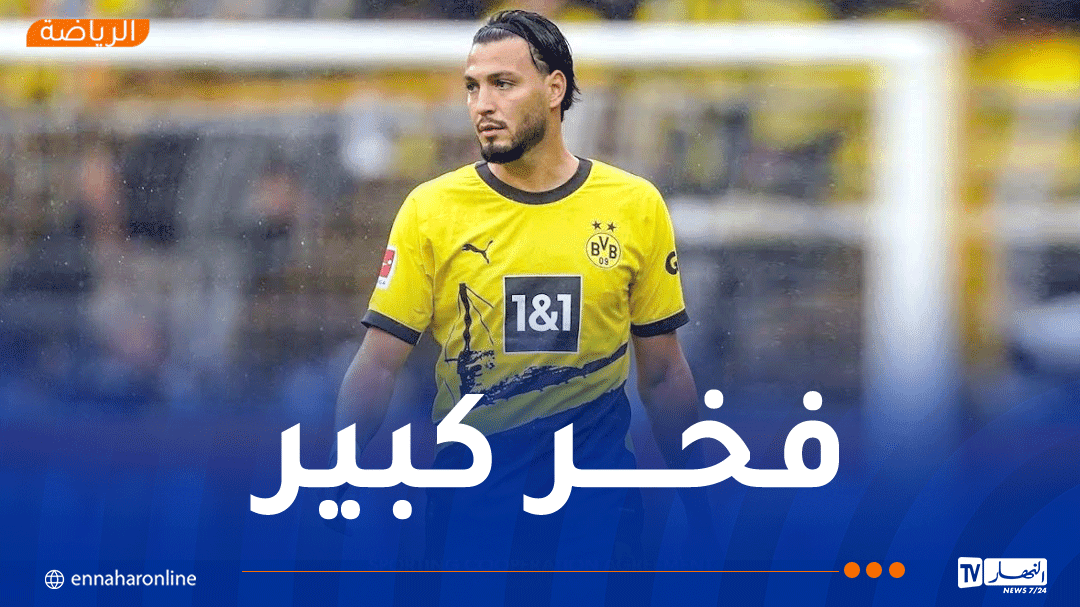 بن سبعيني: 'التتويج بكأس إفريقيا سيظل ذكرى راسخة'
