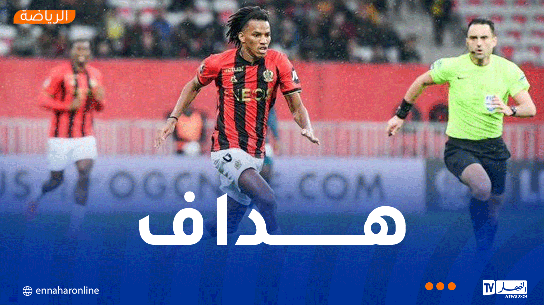 بالفيديو.. بوداوي هداف مع نيس في مواجهة مونبوليي
