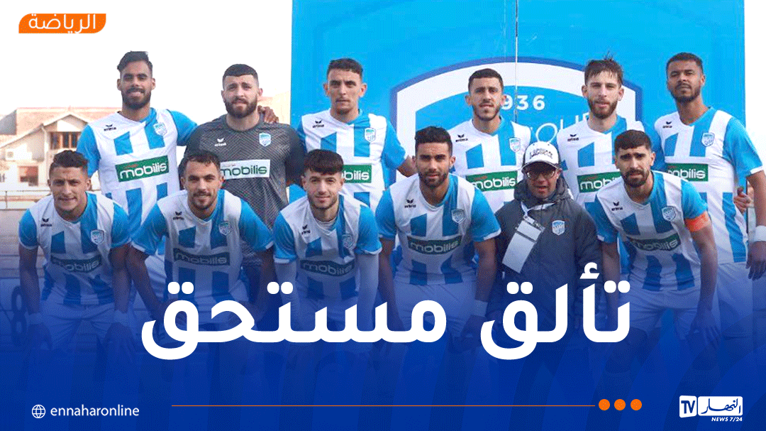 أولمبيك آقبو يتأهل للدور الـ16 من منافسة كأس الجزائر