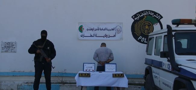 الطارف.. توقيف شخص وحجز قرابة 2 كلغ من الزئبق الأبيض الفضي