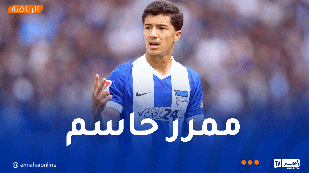 مازة مُمرر حاسم ويصل للمساهمة التهديفية الثامنة هذا الموسم