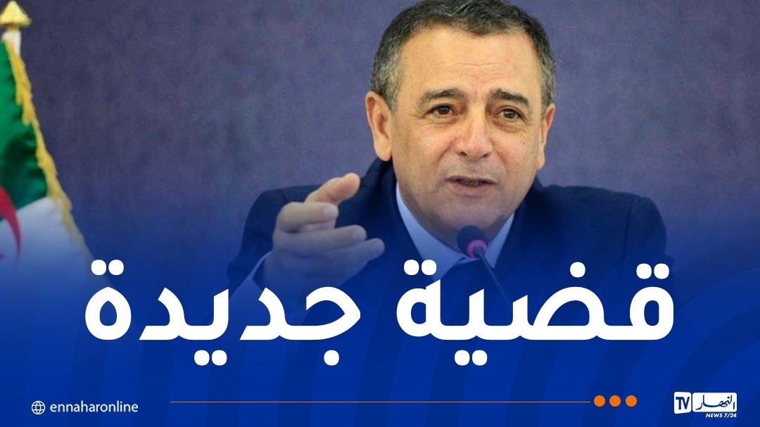 إلتماس 20 سنة حبسا نافذا لعبد السلام بوشوارب مع أمر بالقبض الدولي