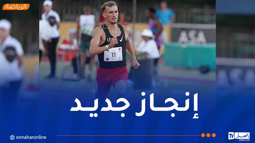 سليمان مولى يحقق رقما قياسيا جديدا في ملتقى ميتز