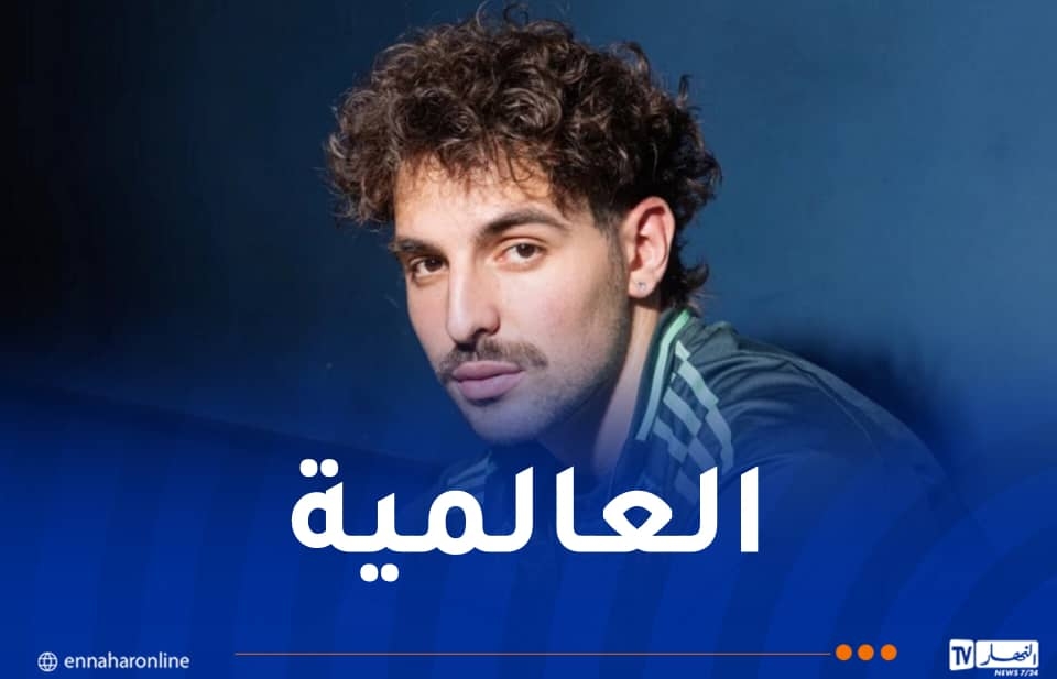 صَورها بالجزائر.. الفنان الفلسطيني سانت ليفانت يُطلق أغنيته 'DIVA'