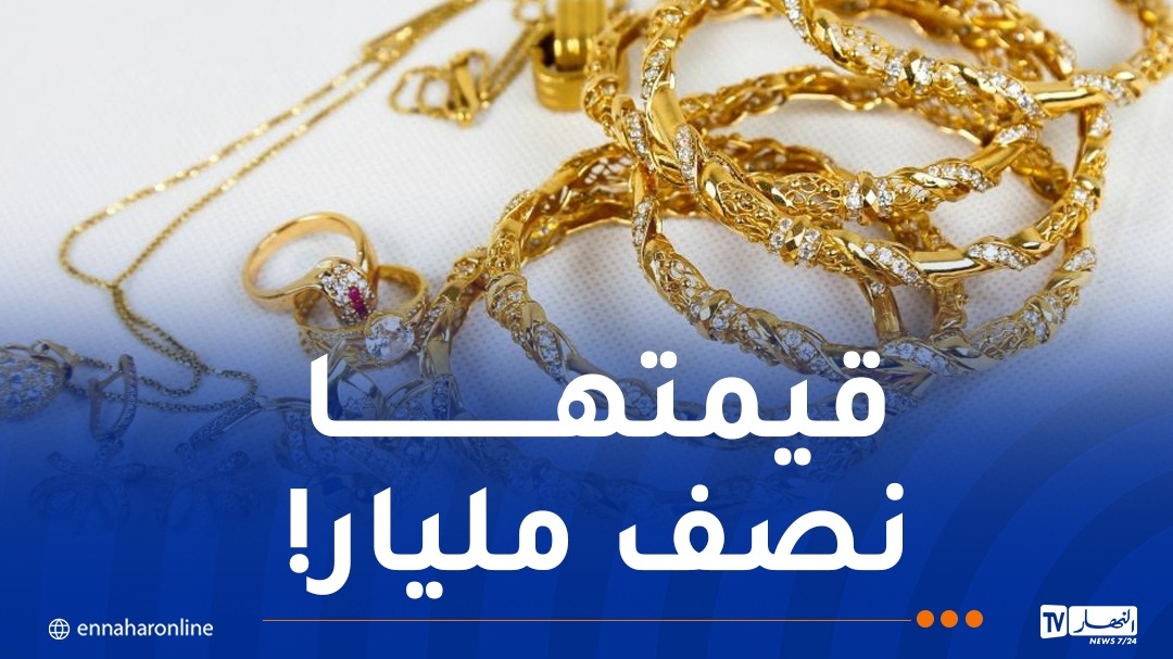 راقٍ مزيف يحتال على 7 سيدات ويستولي على مجوهراتهن بالشراقة
