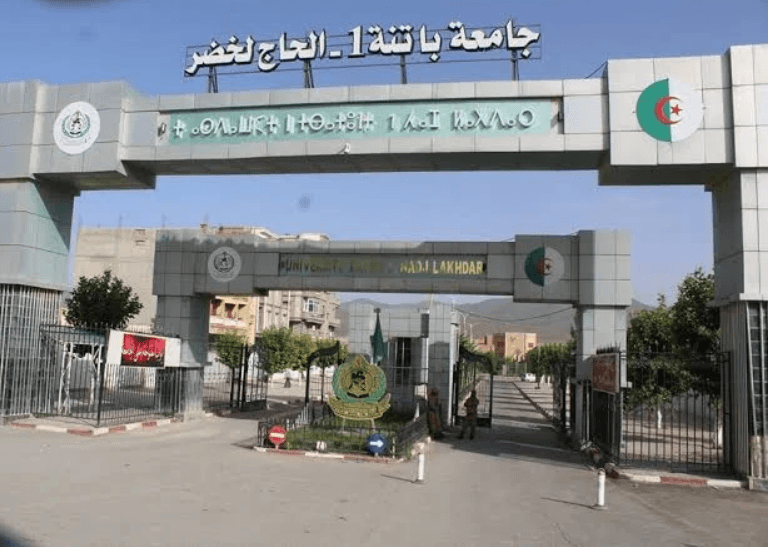 جامعة باتنة 1 تتحصل على براءتي اختراع جديدتين
