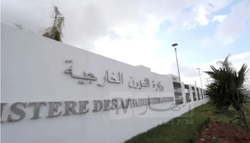 وزارة الشؤون الخارجية: تصريح وزير الداخلية الفرنسي تعسفي وتمييزي