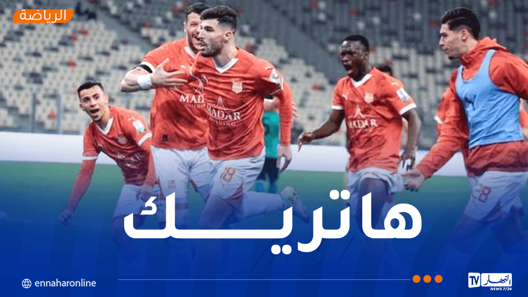 محيوص يقود شباب بلوزداد للتأهل إلى الدور ربع النهائي من الكأس