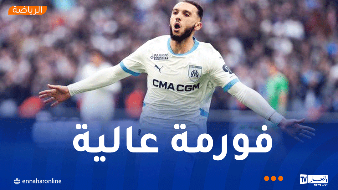 بالفيديو. غويري يعزّز رصيده التهديفي في الدوري الفرنسي
