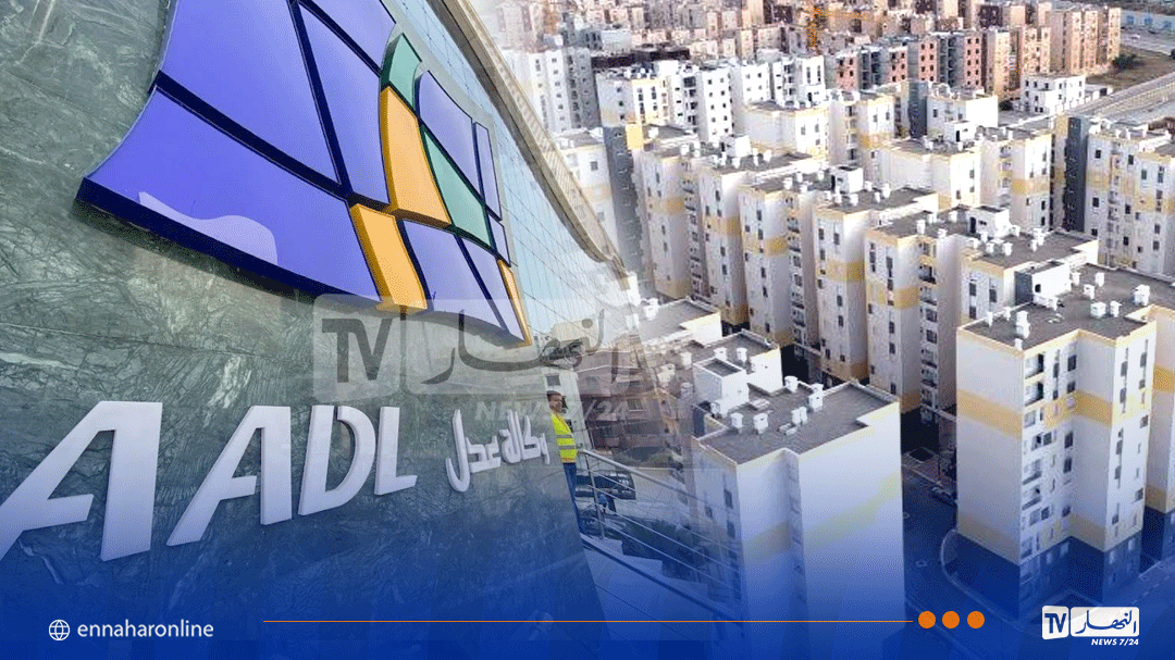 'عدل' تطلق ثاني عملية كبرى لإعادة تهيئة 625 عمارة عبر الوطن