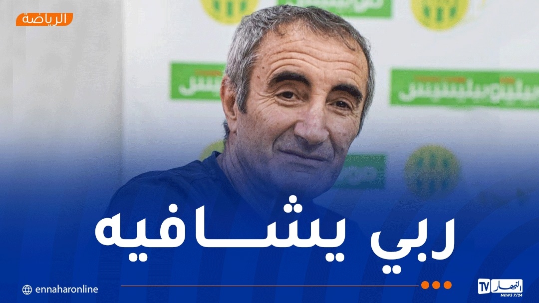 سليم مناد يفنّد خبر وفاة شقيقه