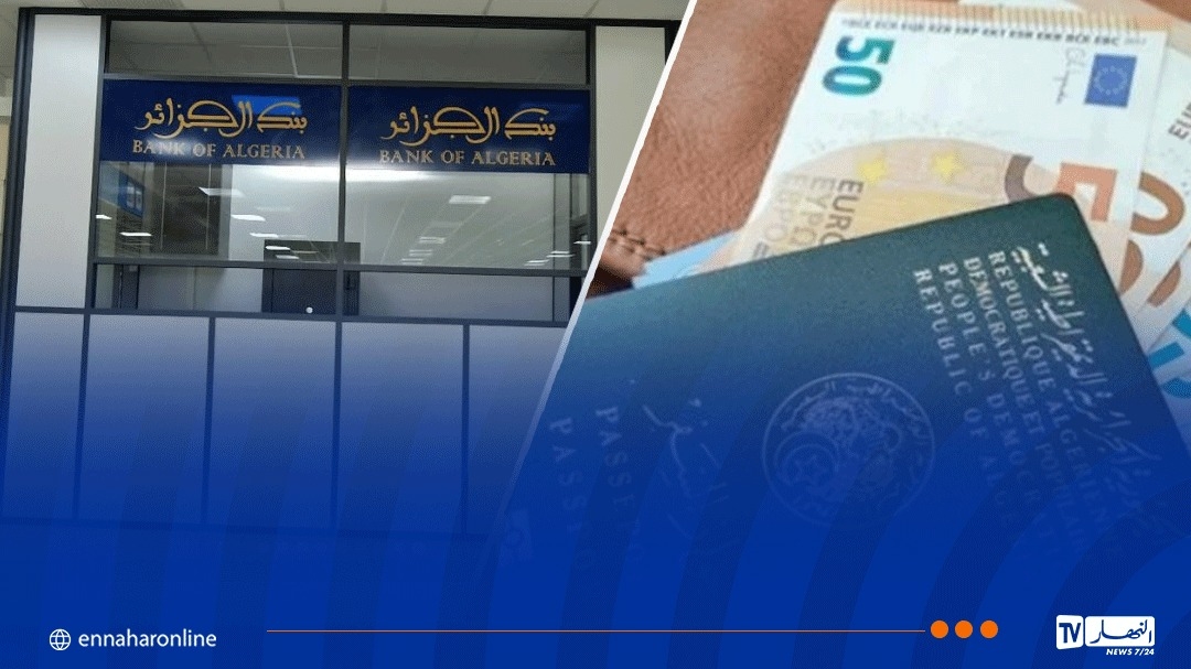 هذا هو موعد الانطلاق الرسمي في صرف منحة السفر 750 أورو