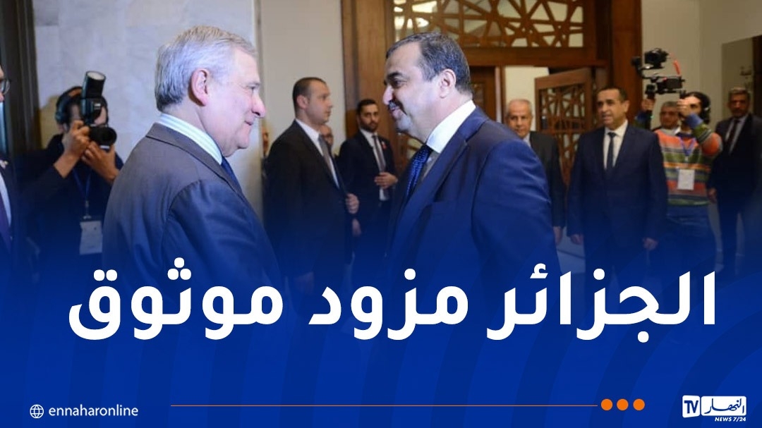 إيطالياتأكد إلتزامها بتعزيز التعاون الطاقوي مع الجزائر