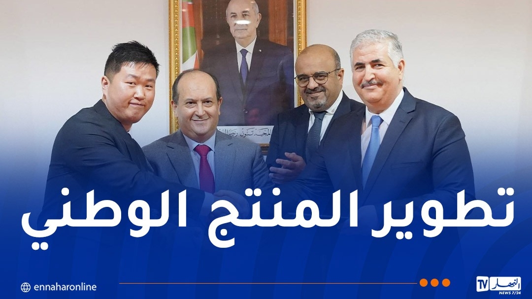شراكة جزائرية صينية لتصنيع قطع غيار السيارات