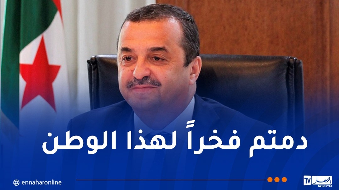 عرقاب: المرأة الجزائرية كانت وستظل رمزاً للعطاء والقوة